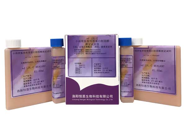  小而密低密度脂蛋白膽固醇測定試劑盒(過(guò)氧化物酶法)
